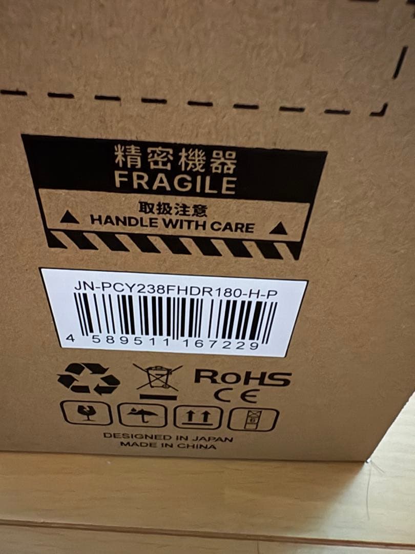 JAPANNEXT ゲーミングモニター 23.8インチ