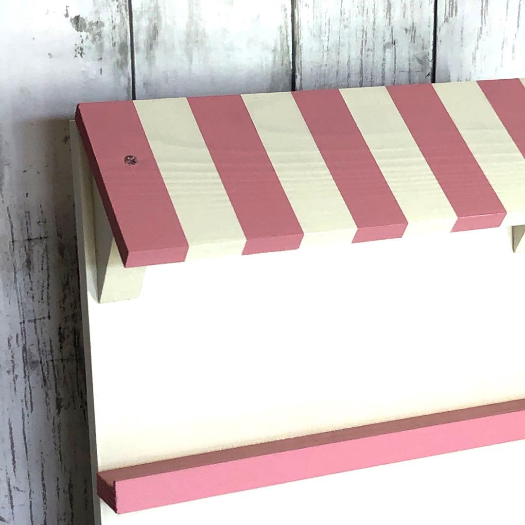 ろここ　お店型什器（ピンク×ホワイト）３点　イベント什器　アクセサリー什器