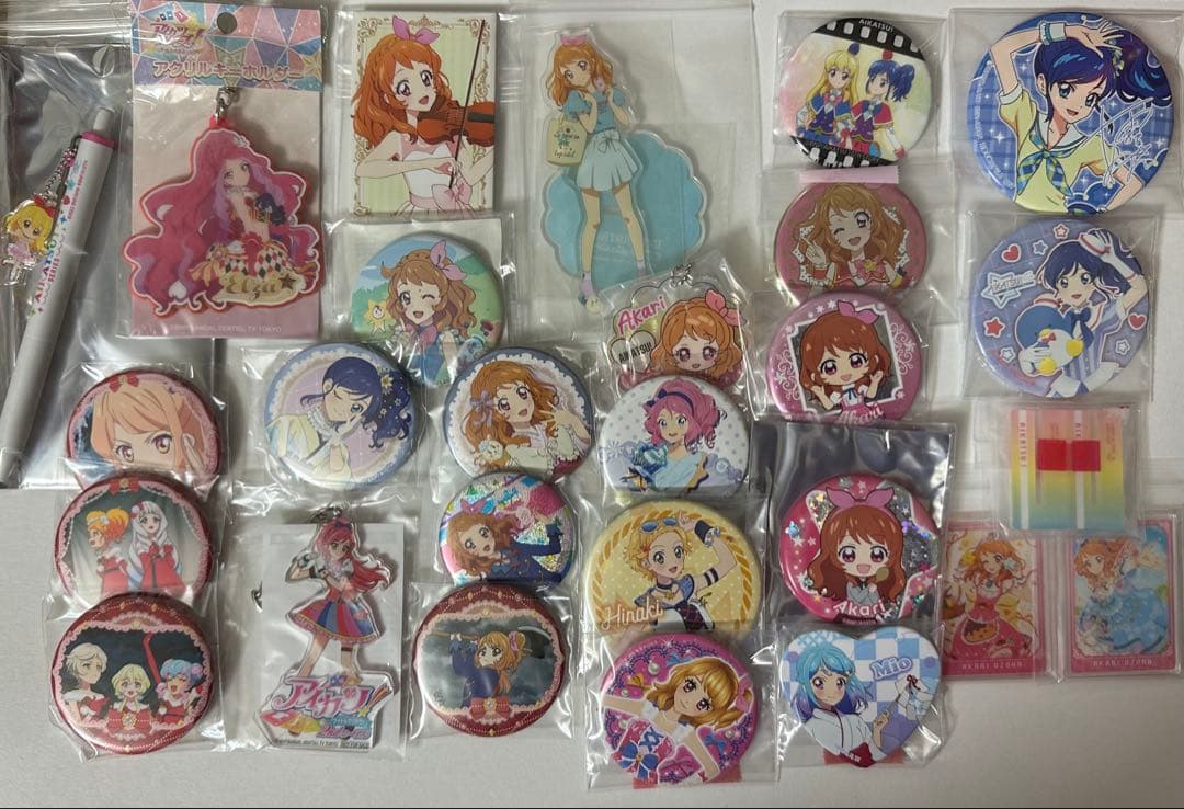 アイカツ　グッズ　まとめ売り　あかり、あおい多め
