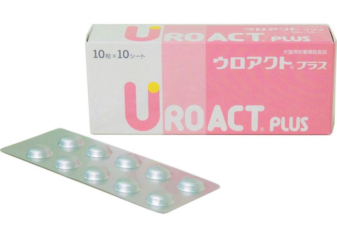 ウロアクトプラス 100粒×2箱 犬猫用栄養補助食品【賞味期限:2027.05】