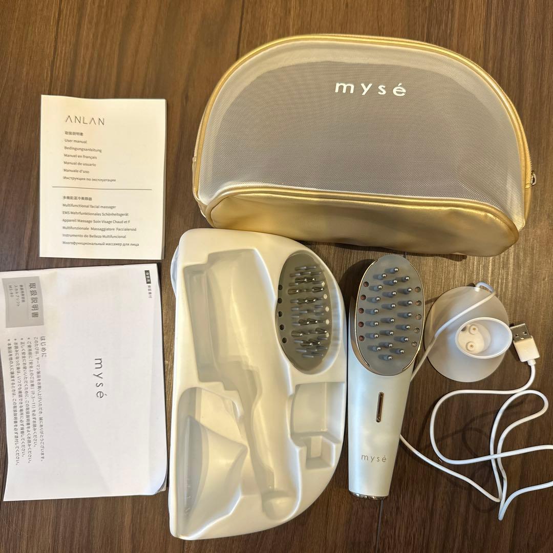 mysé マルチ機能フェイシャルマッサージャー ANLAN