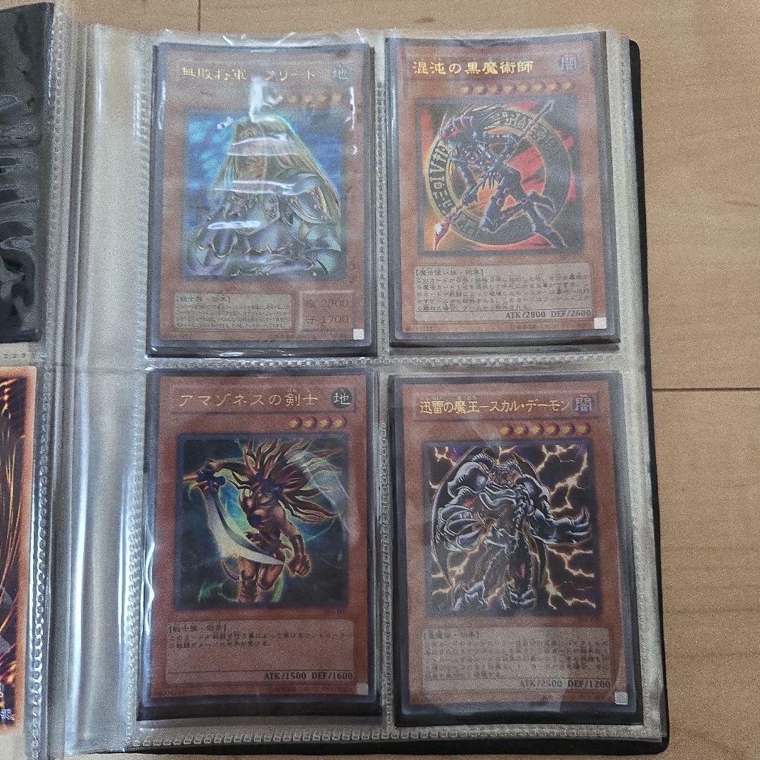 遊戯王OCG トレーディングカードセット