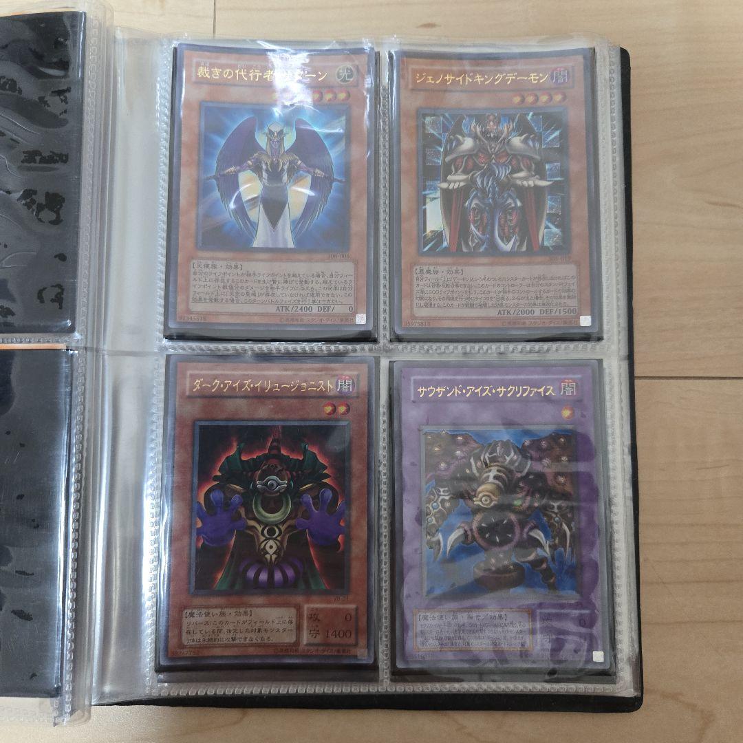 遊戯王OCG トレーディングカードセット