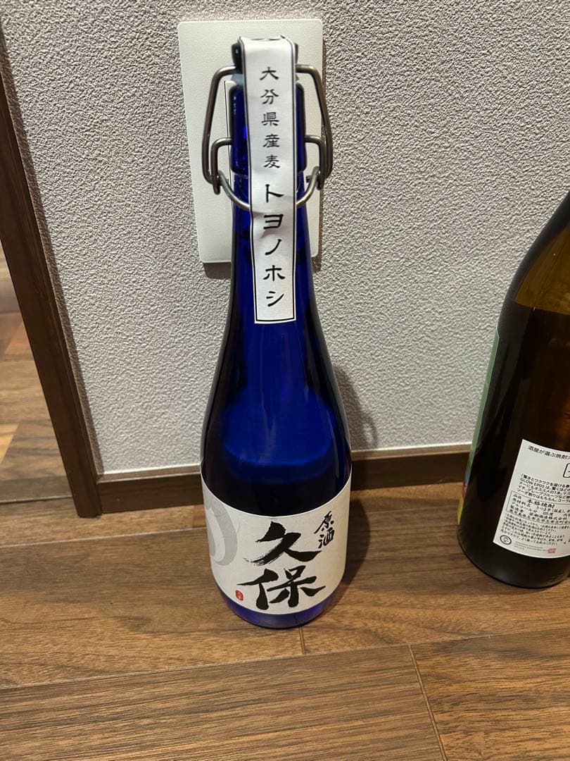 焼酎4本セット　安田　フラミンゴ　久保　Glow ep05 国分酒造　前割瓶