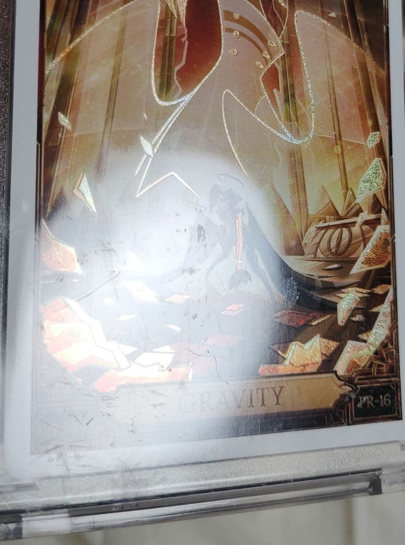 ハズビンホテル　グラビティ　GRAVITY　プロモカード　PR-16　NYCC