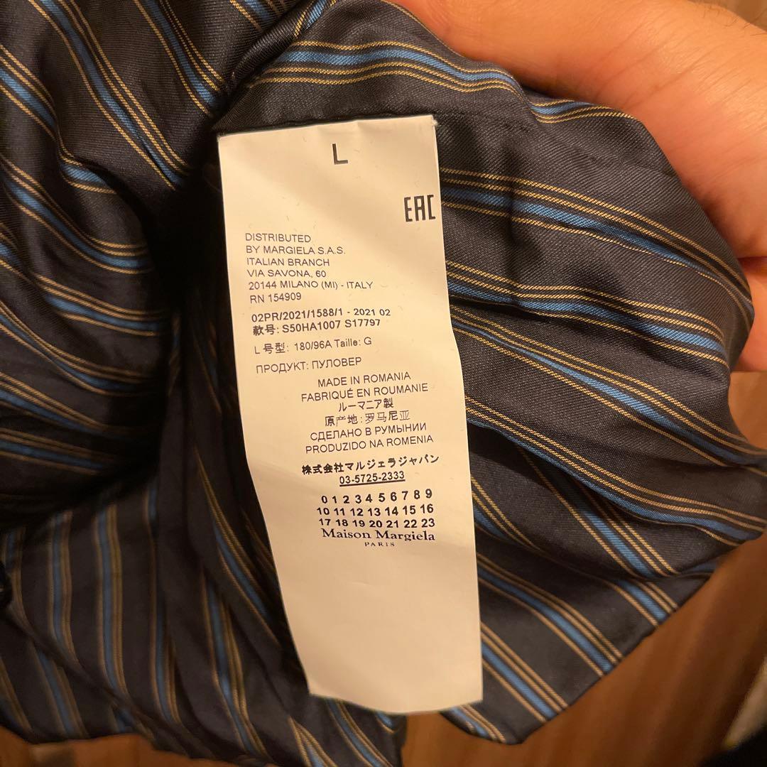 Maison Margiela セーター