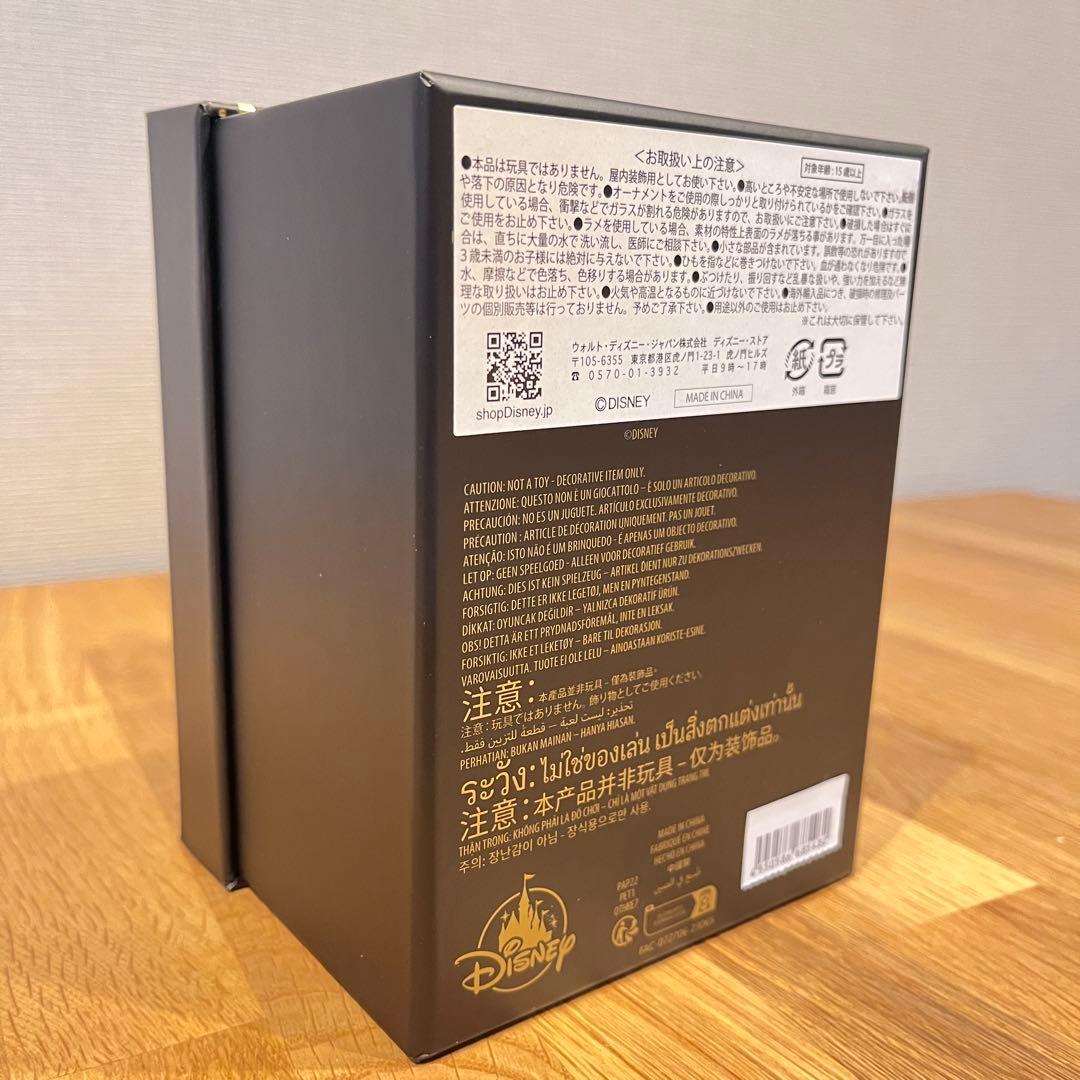 ディズニーストア 白雪姫 フィギュア オーナメント 陶磁器