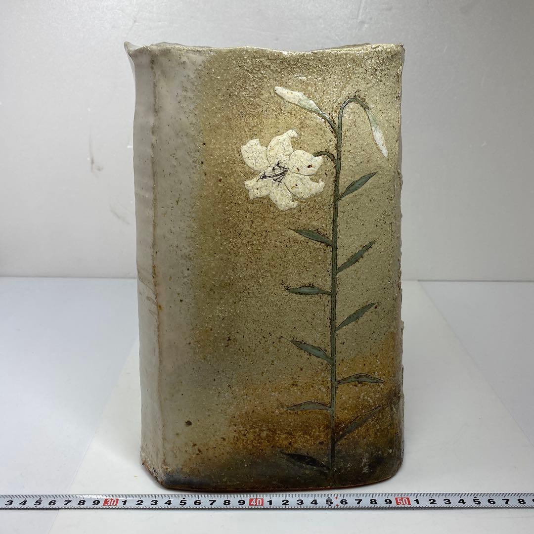 専用美品　十五代　坂倉新兵衛　百合の絵萩灰被花器共箱トトオ東さ7-0216☆2F
