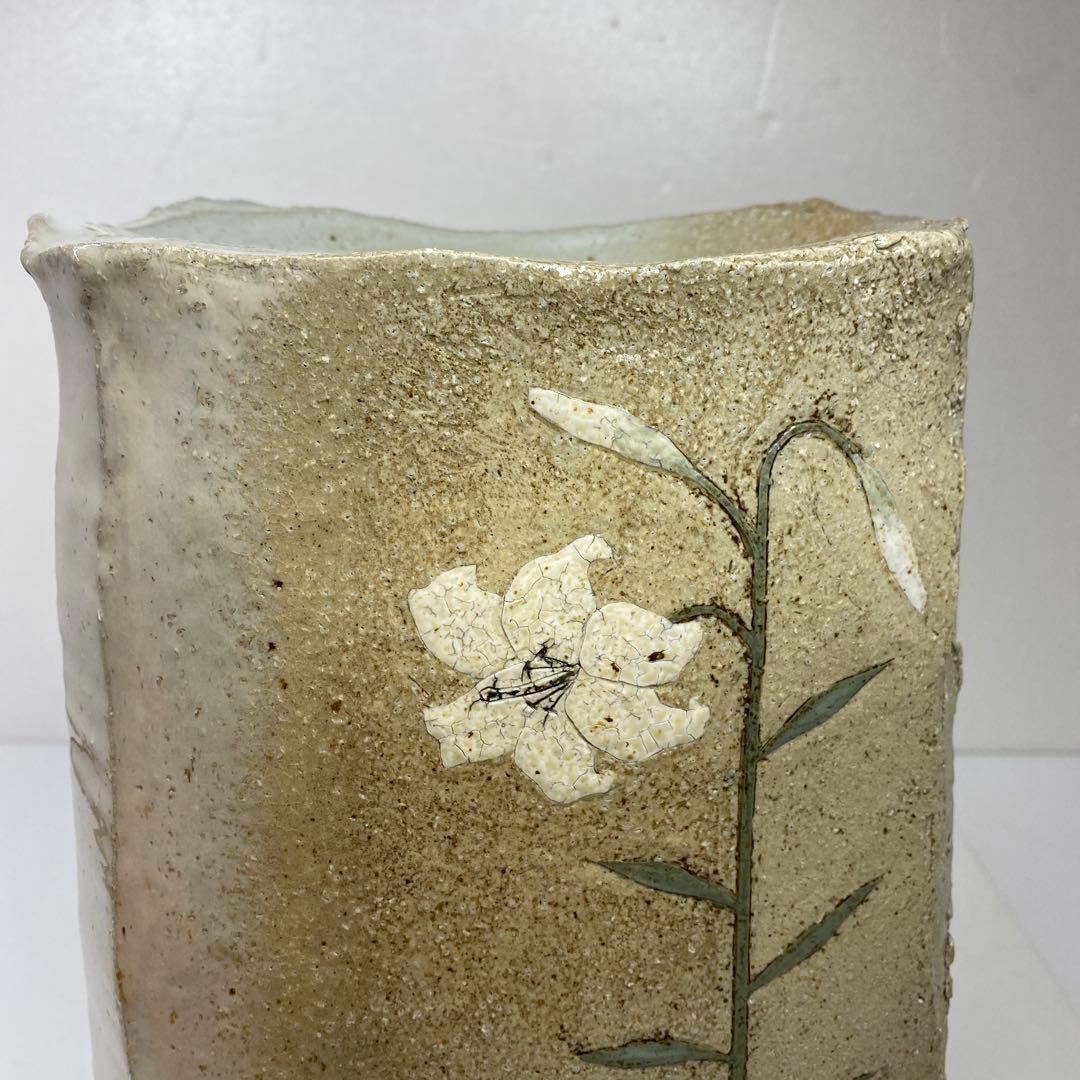 専用美品　十五代　坂倉新兵衛　百合の絵萩灰被花器共箱トトオ東さ7-0216☆2F