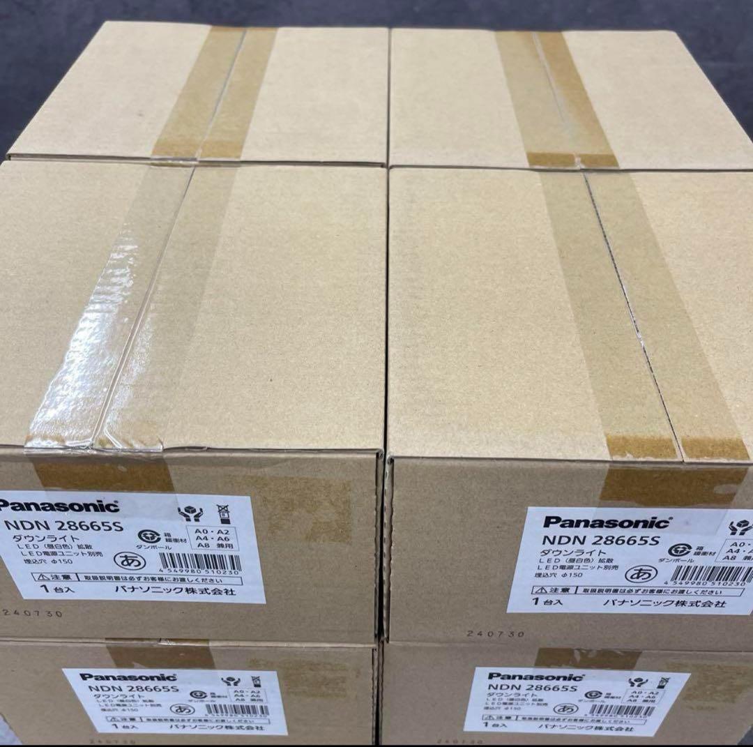 8台　パナソニック　LEDダウンライト　NDN28665S 未使用品