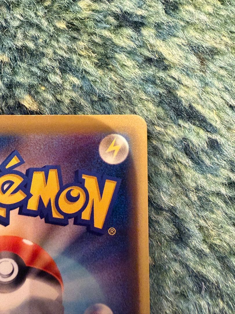 ミュウツーEX 20th