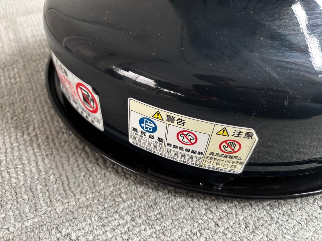 トヨトミ（TOYOTOMI）石油ストーブ クラシック CL-250 2020年製