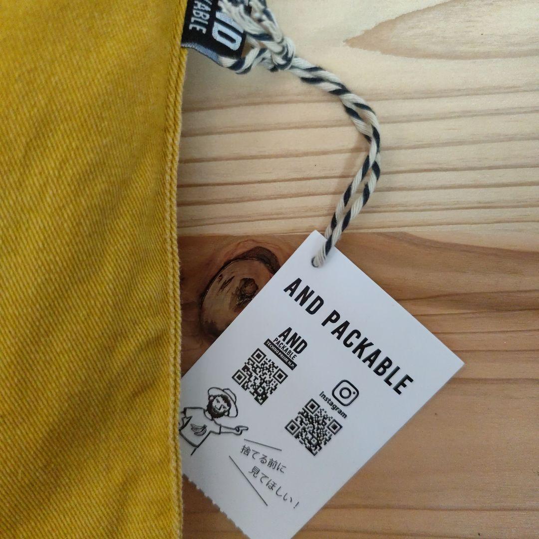 ★大森元貴MV着用breakfast♡Mrs.GREEN APPLEエプロン3点