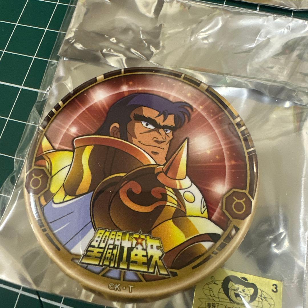 聖闘士星矢 トレーディング缶バッジ 中外鉱業