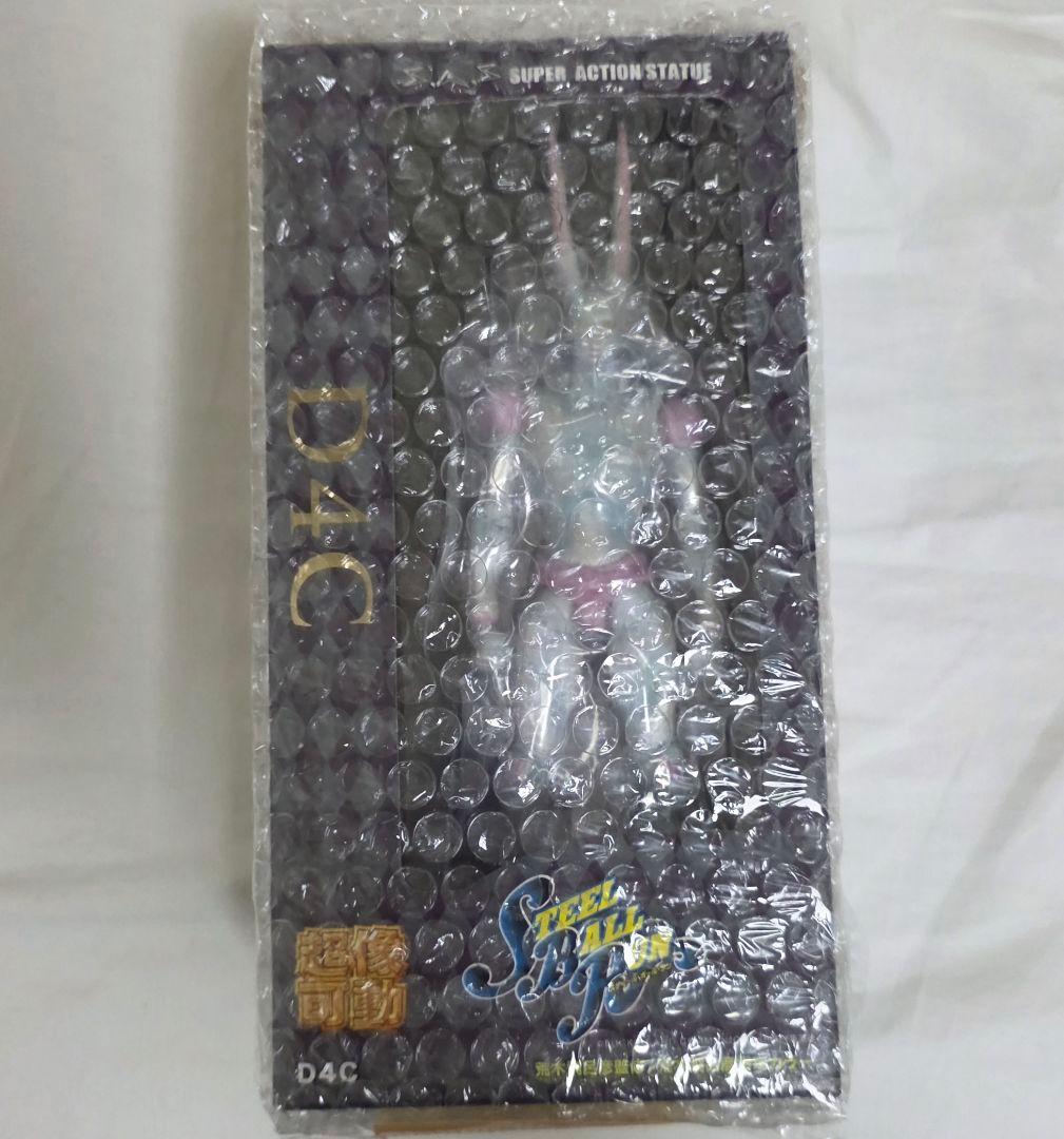 超像可動 D4C 初版 ジョジョ スティール・ボール・ラン フィギュア