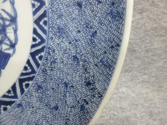 古伊万里染付みじん唐草大皿 [B26262]