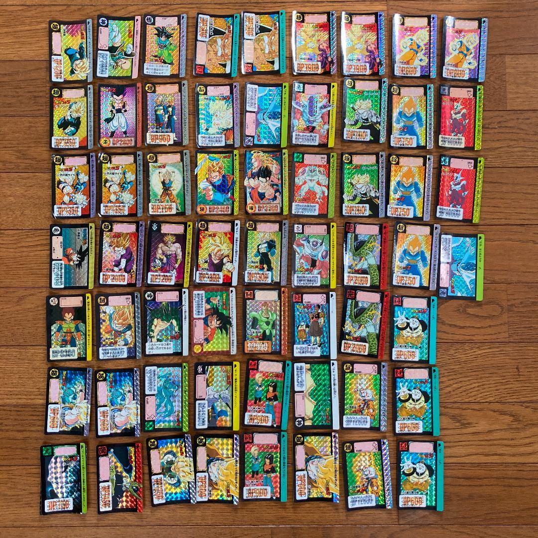ドラゴンボールのカードダス 30年前くらいのレアカード！希少なアイテム！
