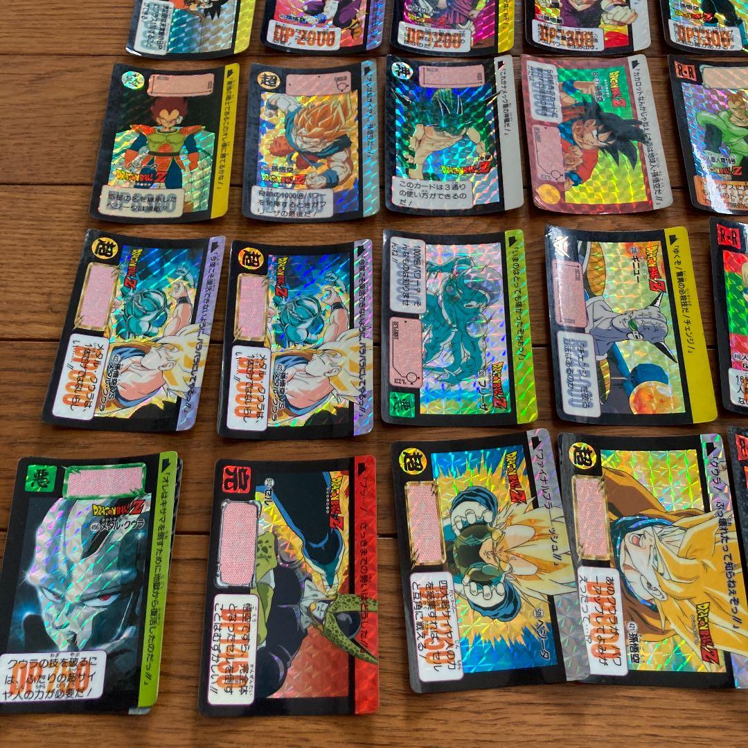 ドラゴンボールのカードダス 30年前くらいのレアカード！希少なアイテム！