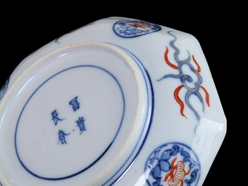 大聖寺伊万里　金襴手　桐に鳳凰の図　八角5寸皿　B232AS-CUr