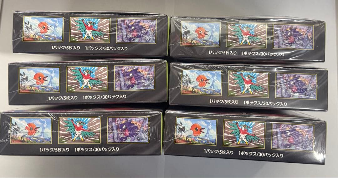 ポケモンカードゲーム　ムニキスゼロ　6BOX シュリンク付き　新品未開封