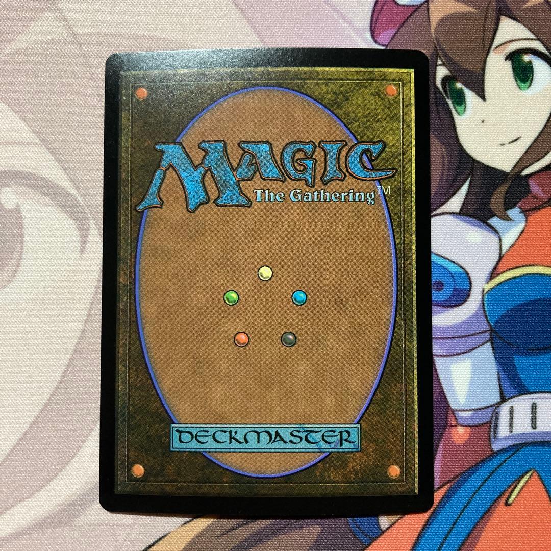 デュエルデッキ チャンドラ・ナラー 日森よしの先生 直筆サイン入り 日本語版