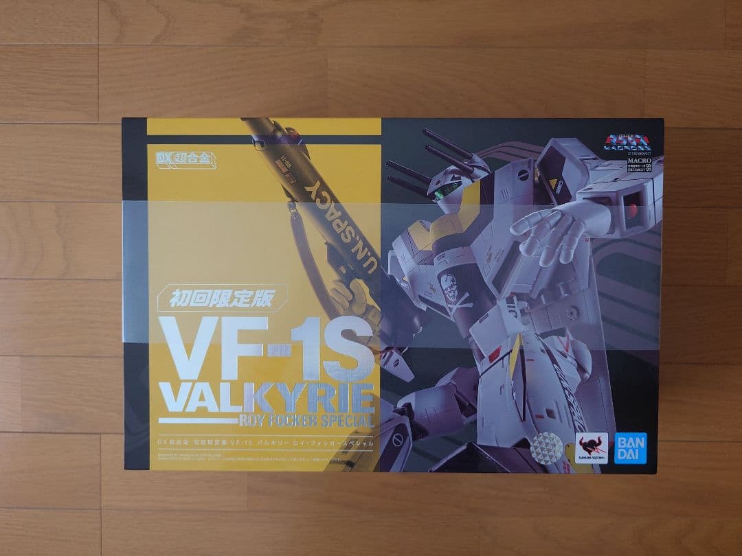DX超合金 初回限定版 VF-1S バルキリー ロイフォッカースペシャル
