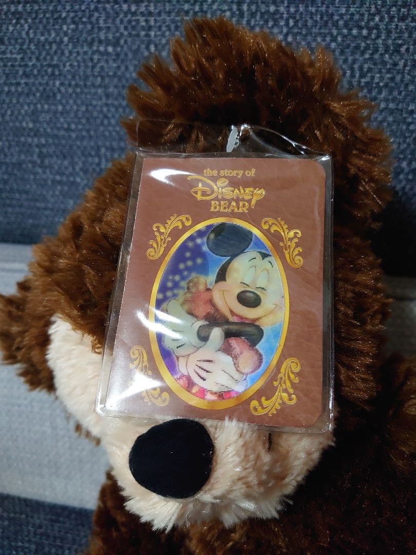 ディズニーベア ブラウン ウオルト・ディズニー・ワールド