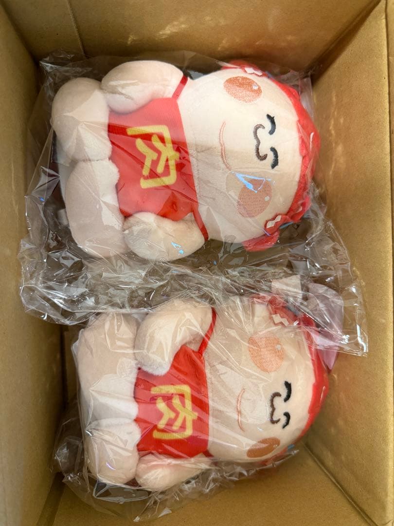 デブかるび カラビナ付き ぬいぐるみ (小) 肉太郎 ver.