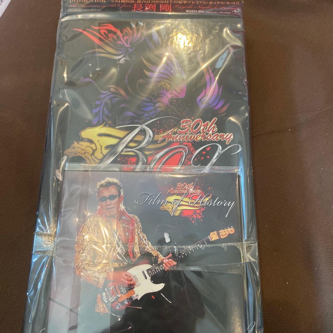 ミュージック 30th Anniversary BOX TSUYOSHI NAGABUCHI