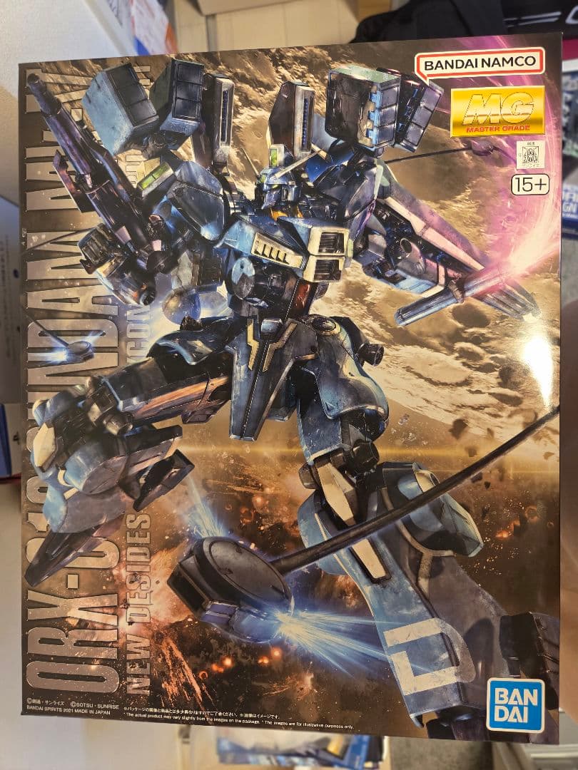 ガンプラまとめ売り センチネル