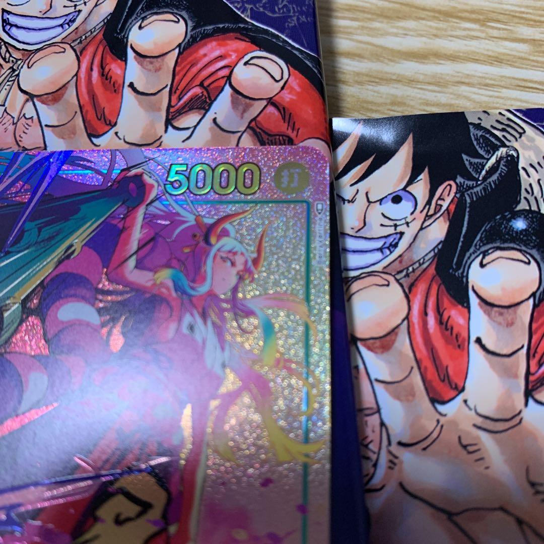 ワンピースカード　ヤマトシークレットレア