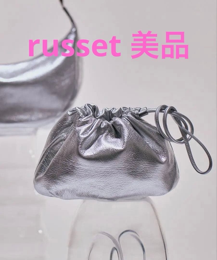 russet ラシット レザー巾着4wayショルダーバッグ