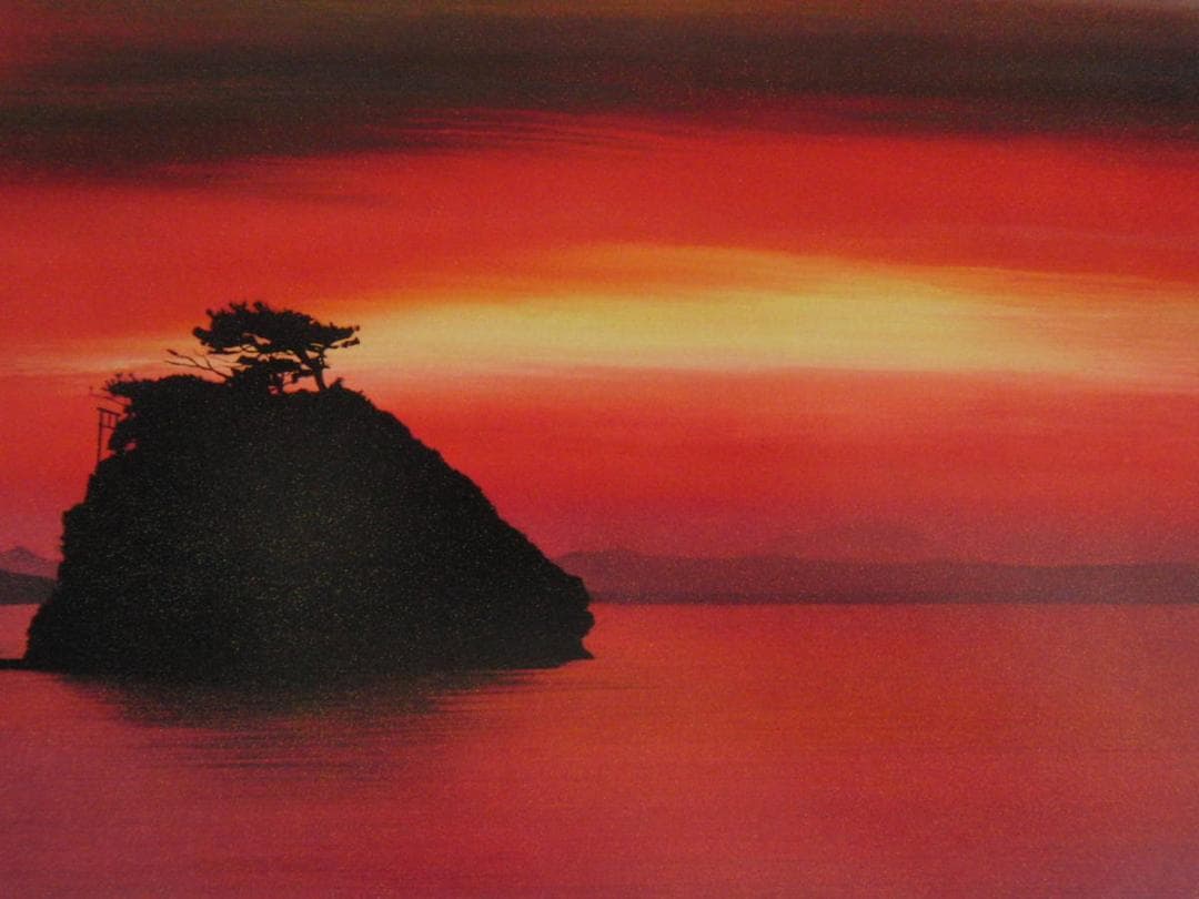 鎮西直秀、【光彩の譜　稲佐の浜図】、希少な額装用画集より、新品額装付