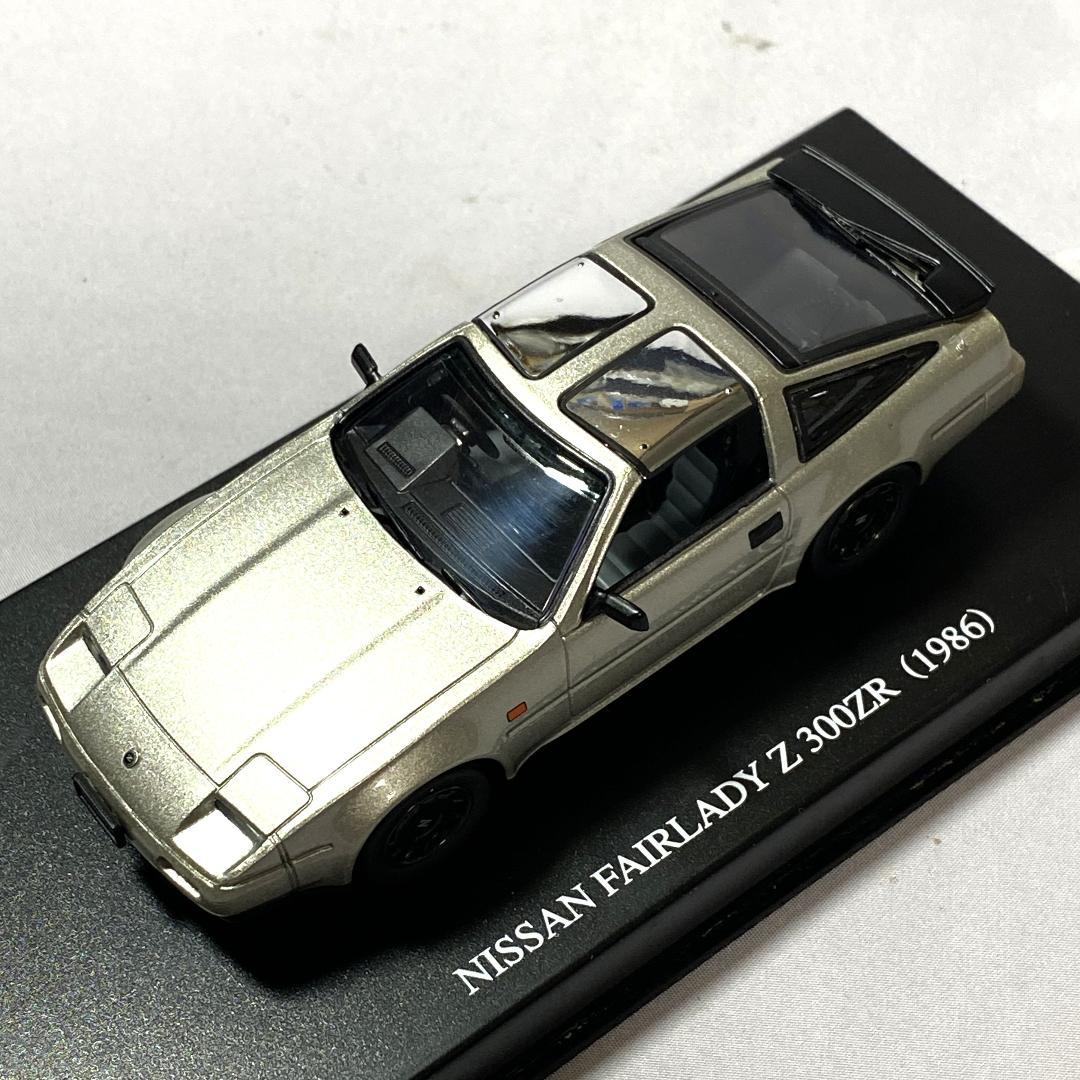 1/43 NISSAN FAIRLADY Z 300ZR フェアレディZ