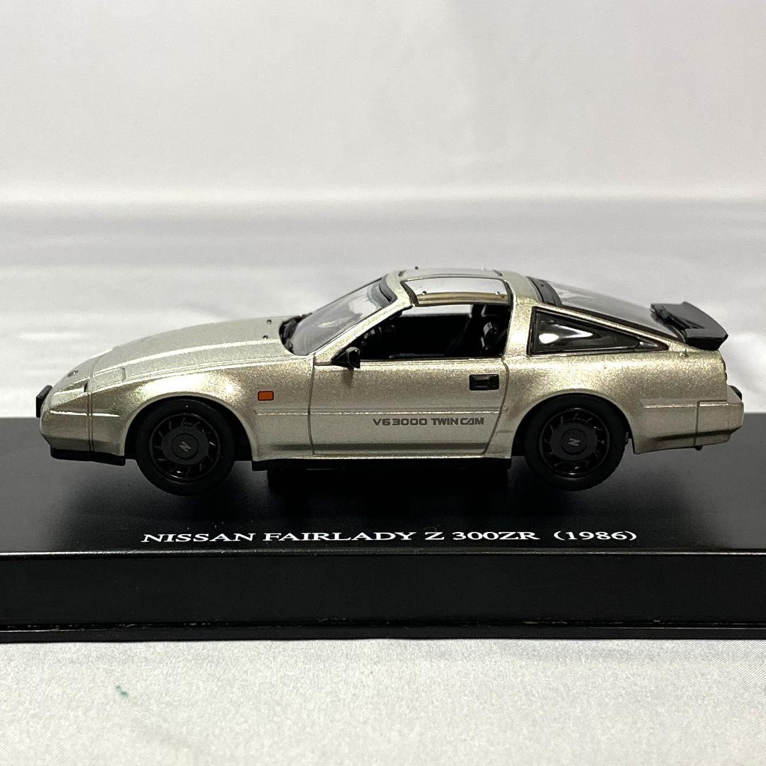 1/43 NISSAN FAIRLADY Z 300ZR フェアレディZ