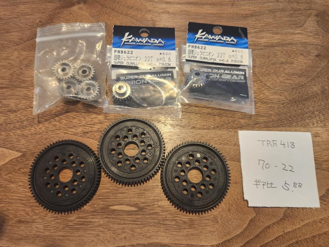 TAMIYA TRF418 中古品 スペアパーツ付属
