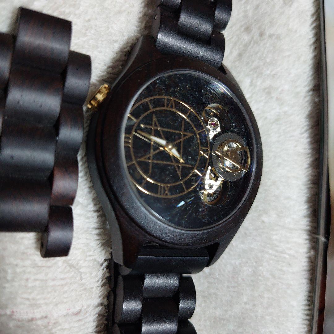 NOZ アルベゾナイト　45mm 天然石　天然木　オシャレ　ユニセックス