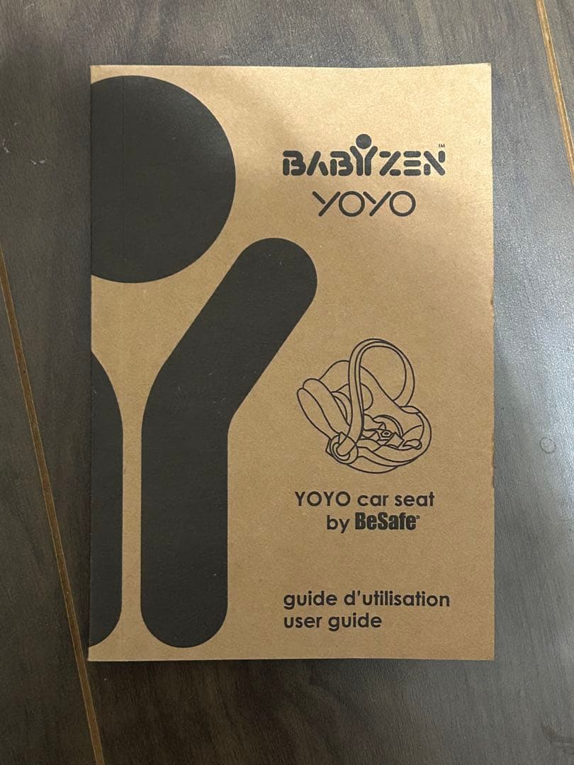 まいです。さん専用　YOYO チャイルドシート