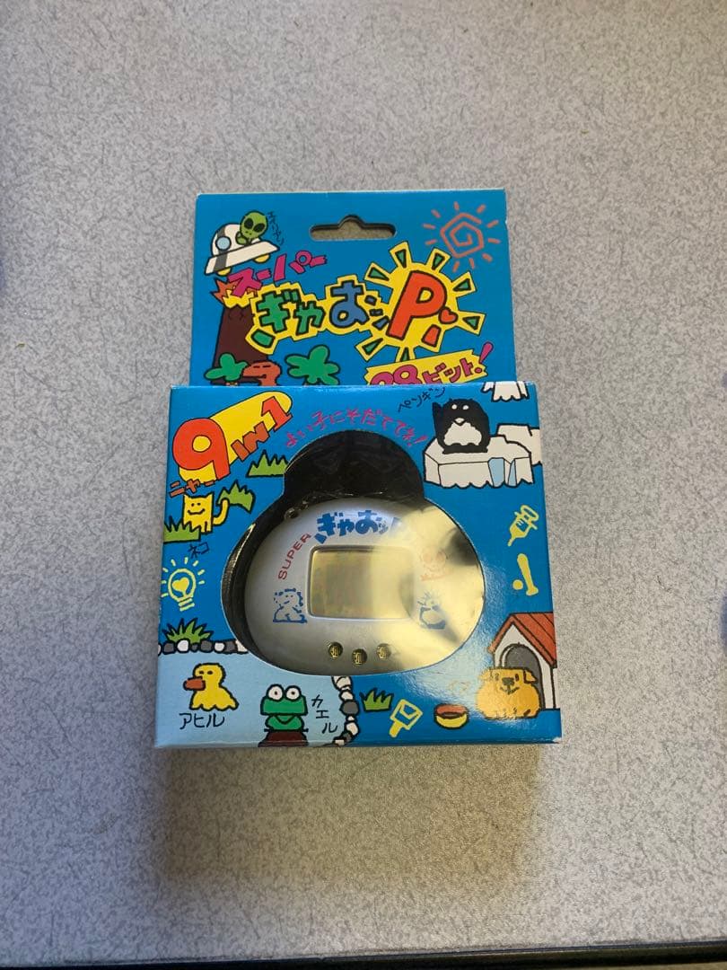 希少レア！モスラのたまごっち、ぎゃおッぴ