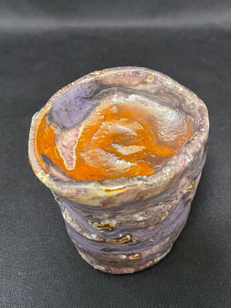 大西雅文　丹波紫釉ぐい呑