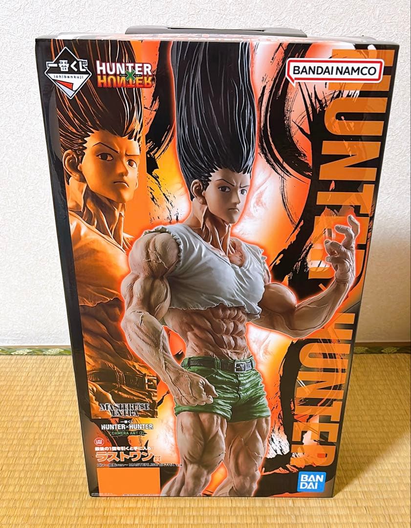 一番くじ ハンターハンター ラストワン A C D F G H Iセット