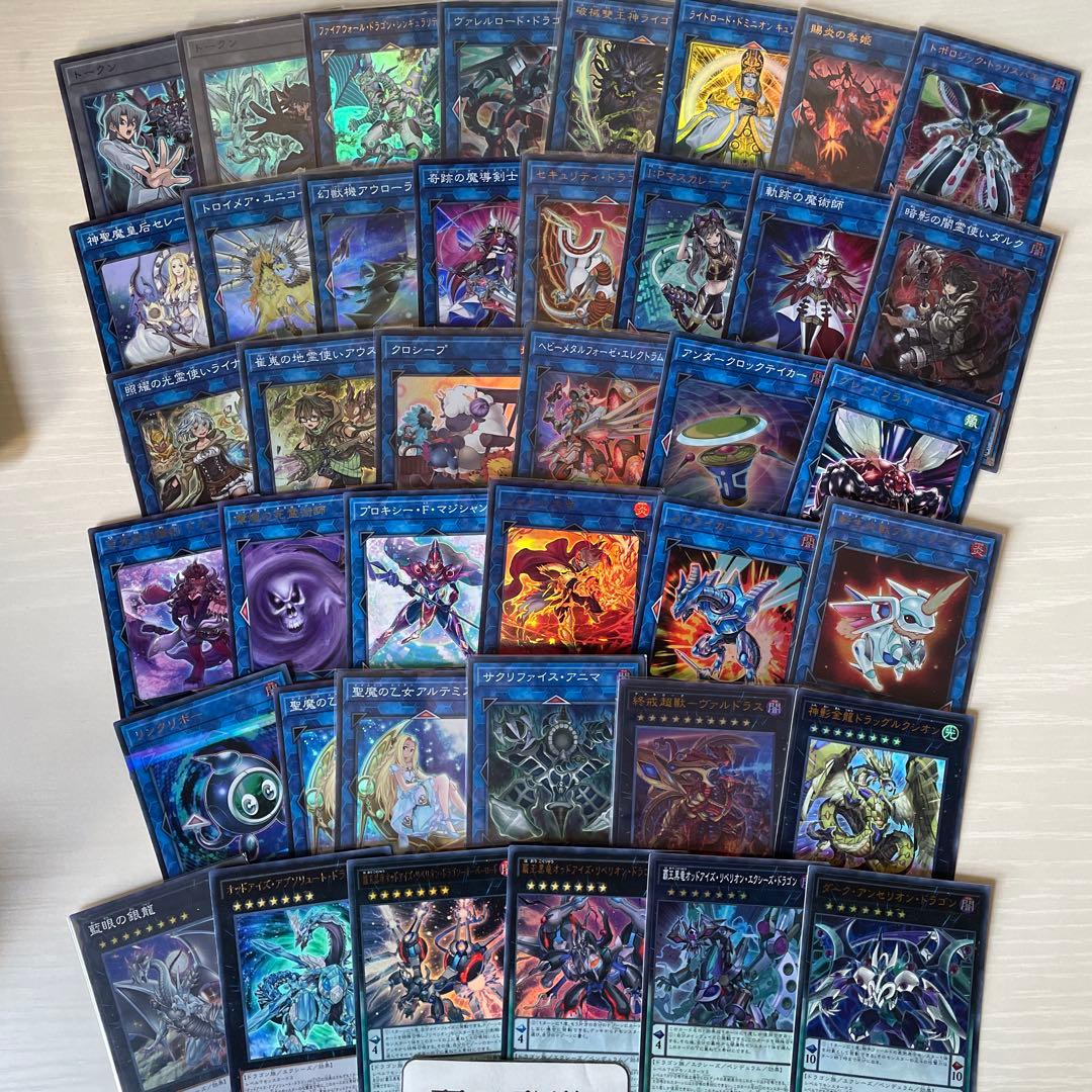 ‼️‼️翌日発送 遊戯王 まとめ売り　引退品　450枚　スリーブ