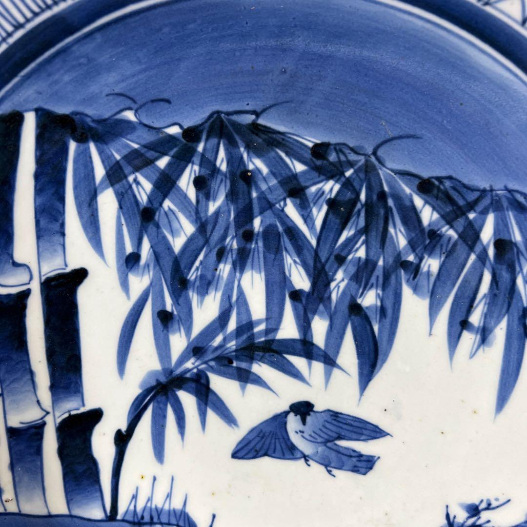 古伊万里　上手染付大皿2枚　木箱付　直径約37㎝　東Y7-0626②タニチ