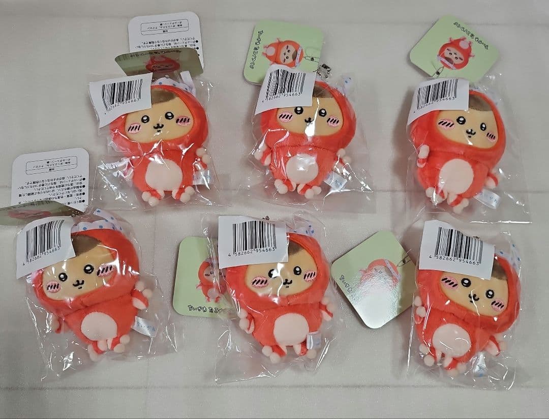 ちいかわ たこイカくじ まとめ売り41個セット