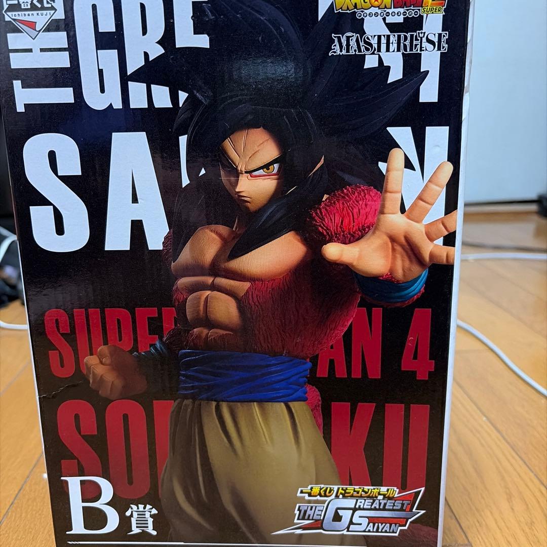 超サイヤ人4 孫悟空　B賞　フィギュア