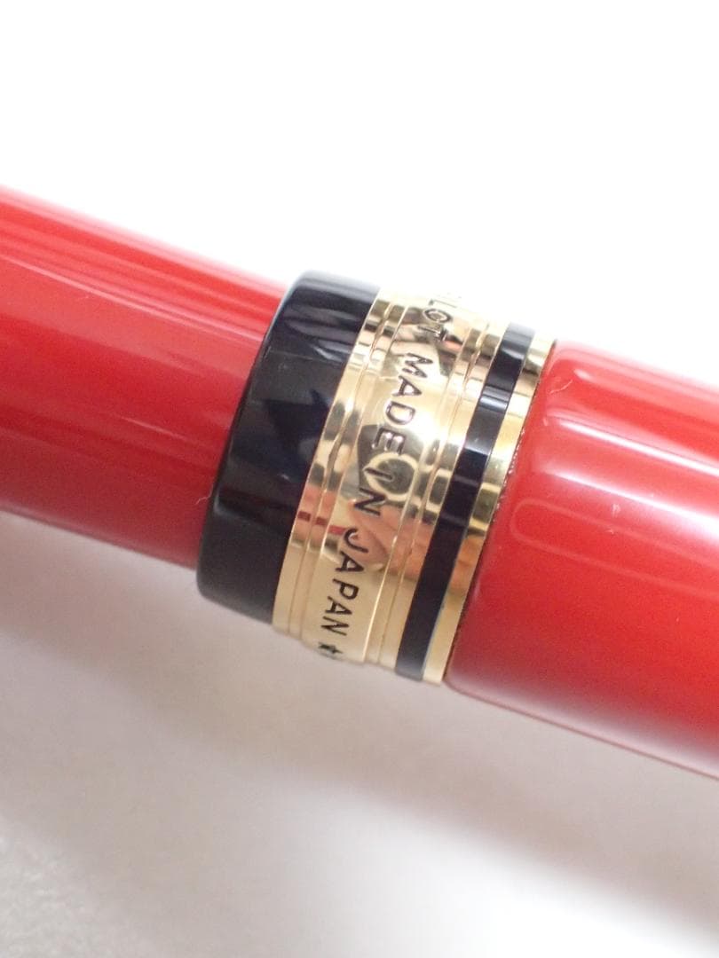 【美品】PILOT パイロット カスタム 845 URUSHI 朱 ペン先18K