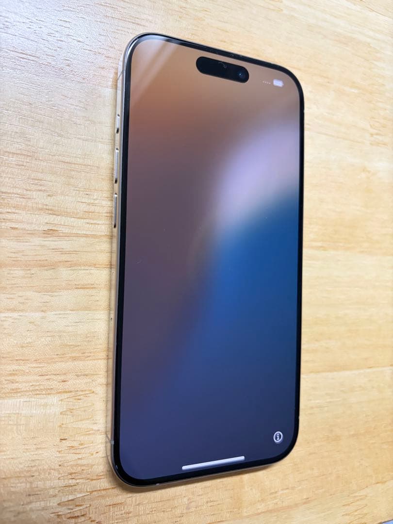 iPhone15pro 256gb ナチュラルチタニウム　おまけ付