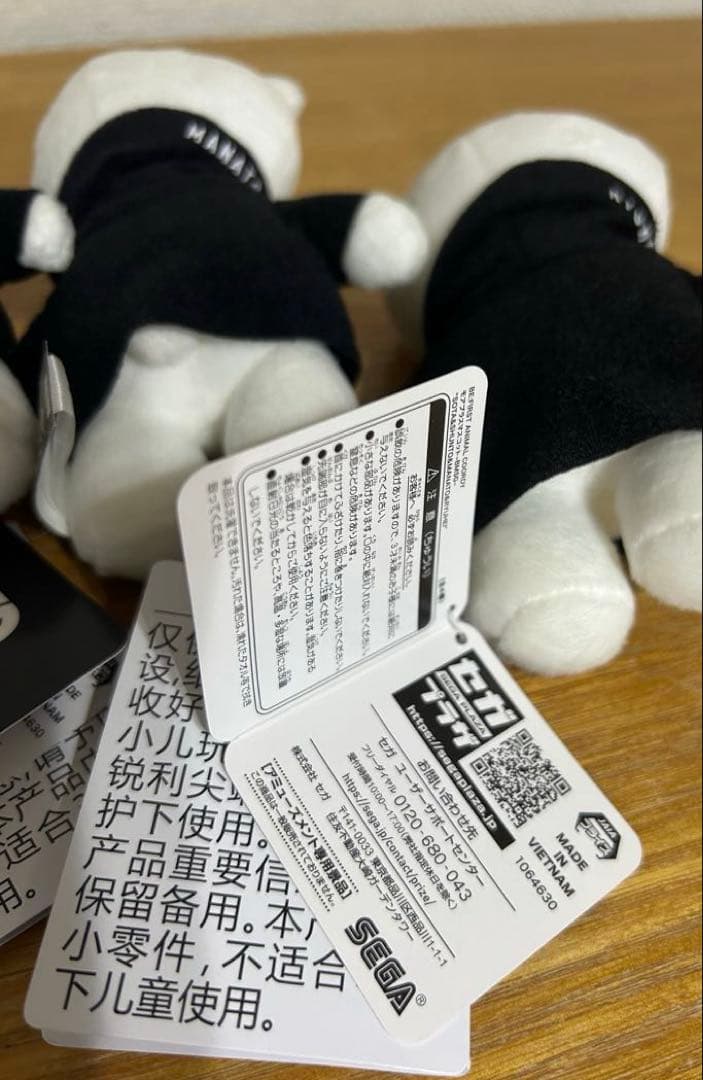 W*E様 BE:FIRST モアプラス マスコット BMSG パーカー 4体セッ