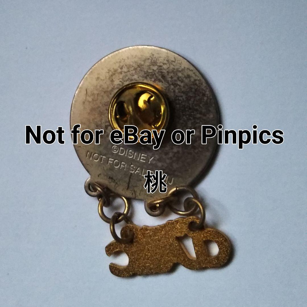 ディズニー オン クラシック 魔法にかけられて プリンセス ジゼル ピンバッジ