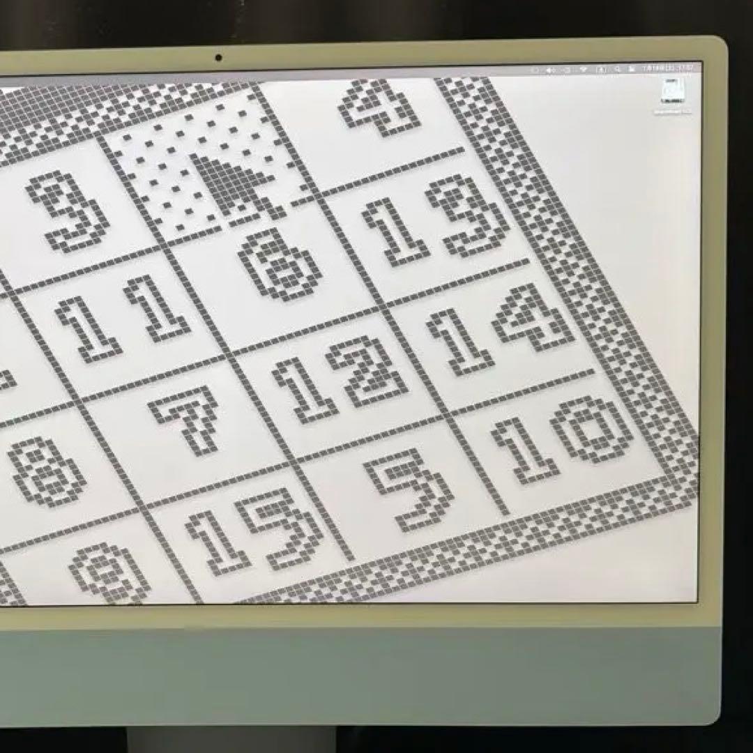 美品 完動品　Apple iMac M1 メモリ16GB SSD 1TB